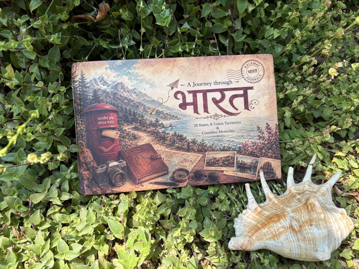 A Journey Through भारत