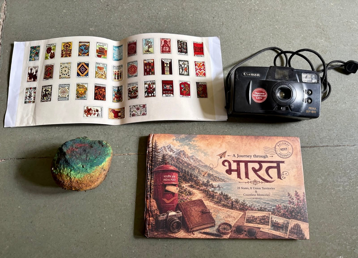 A Journey Through भारत