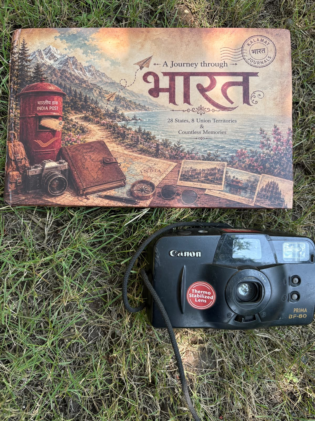 A Journey Through भारत