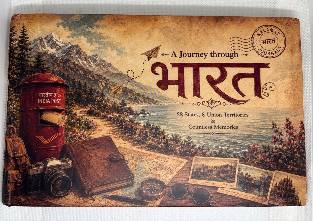 A Journey Through भारत